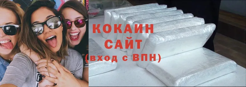 Cocaine Эквадор  как найти   Канаш 